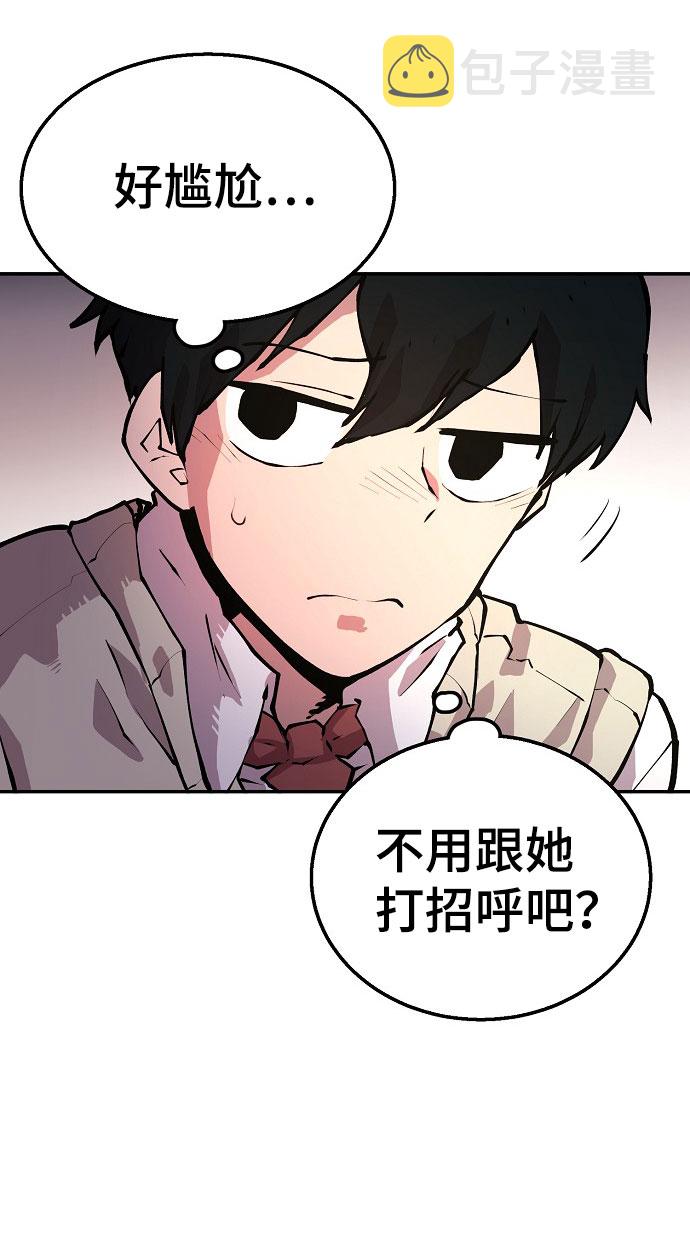 第1话36
