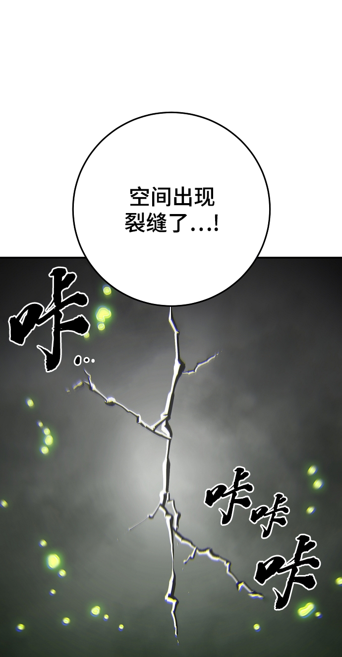 第126话89