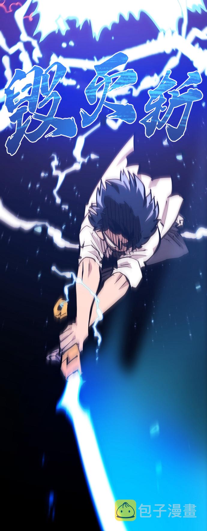 第117话39