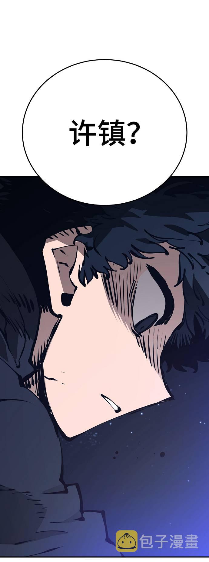 第53话82