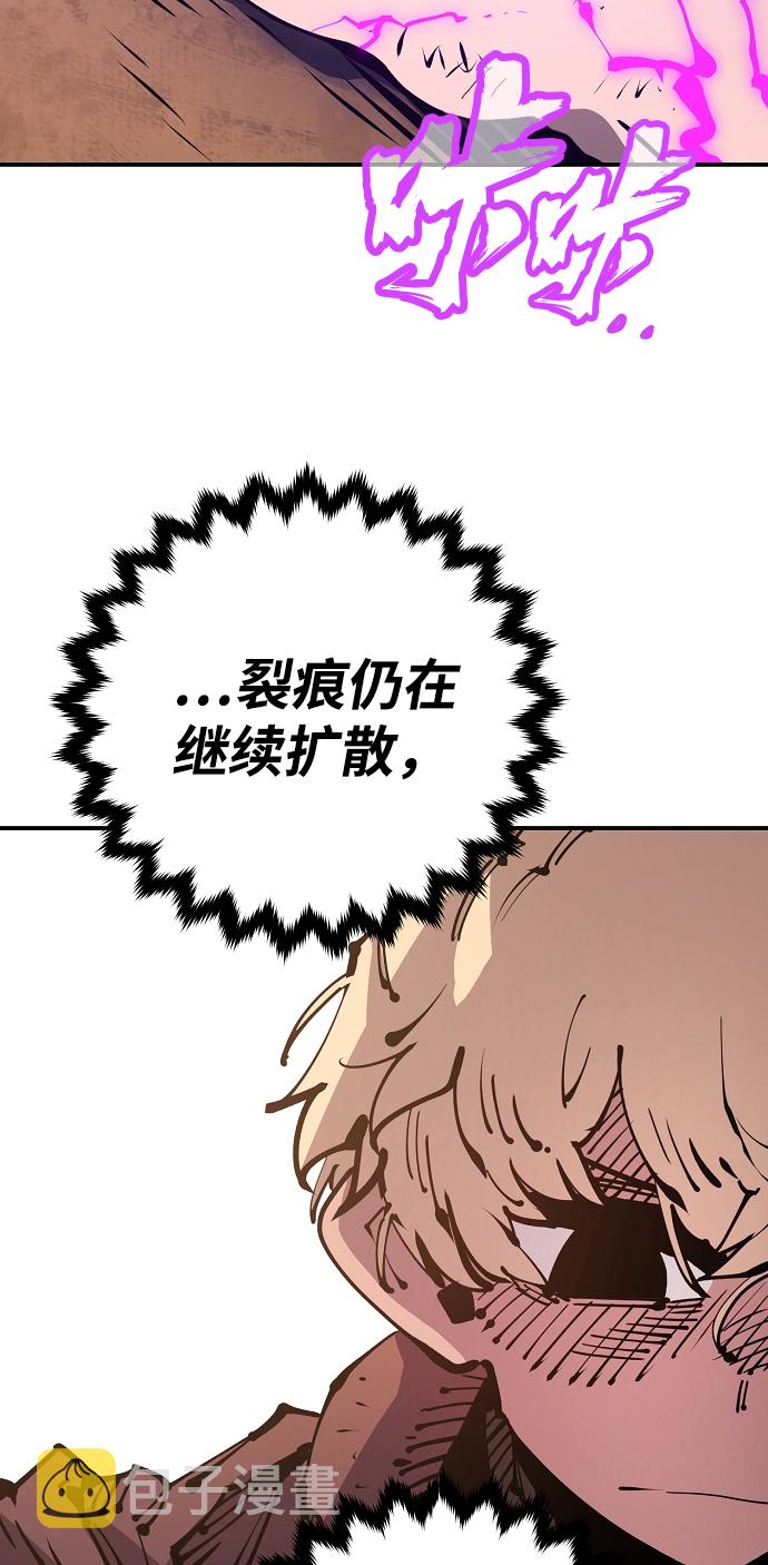 第71话13