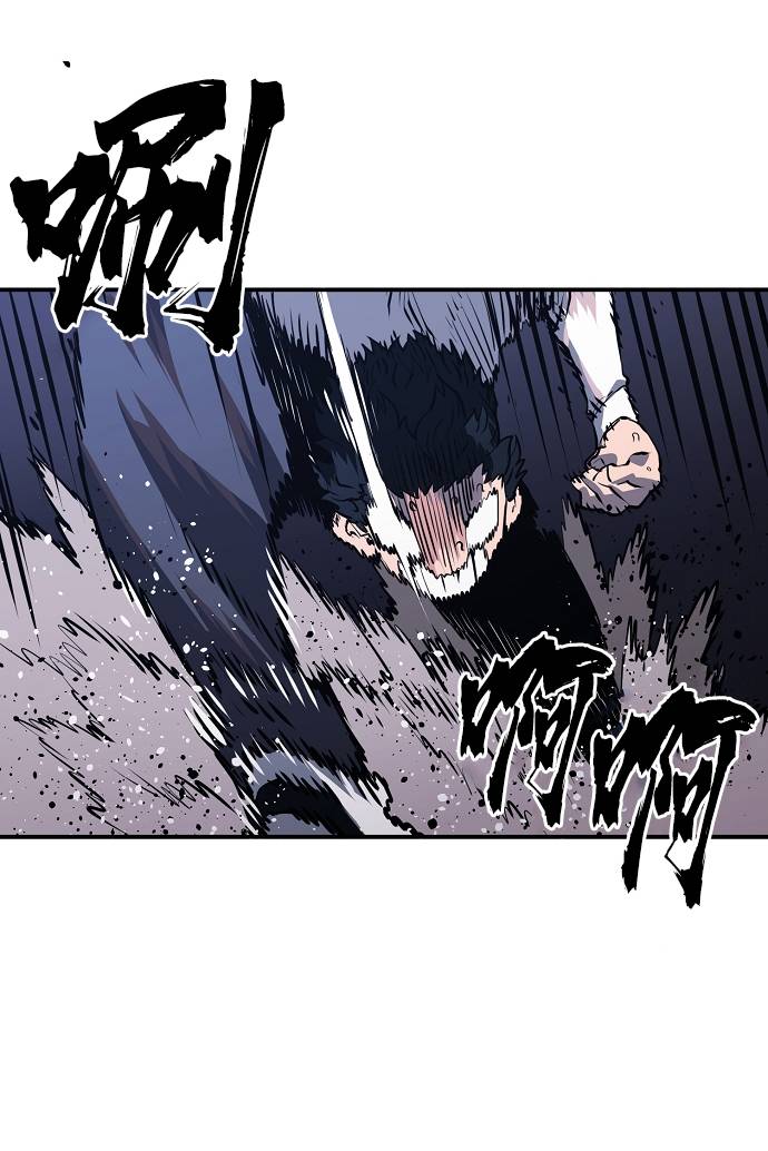 第21话65