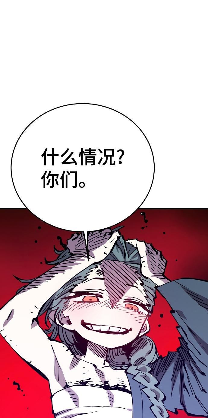 第104话17