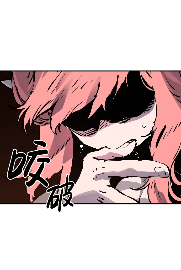 第42话59