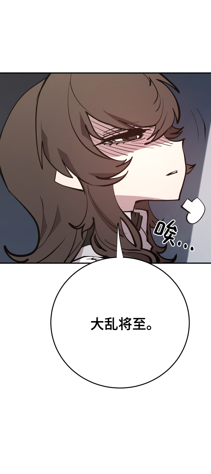 第119话27