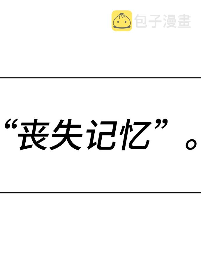 第77话63