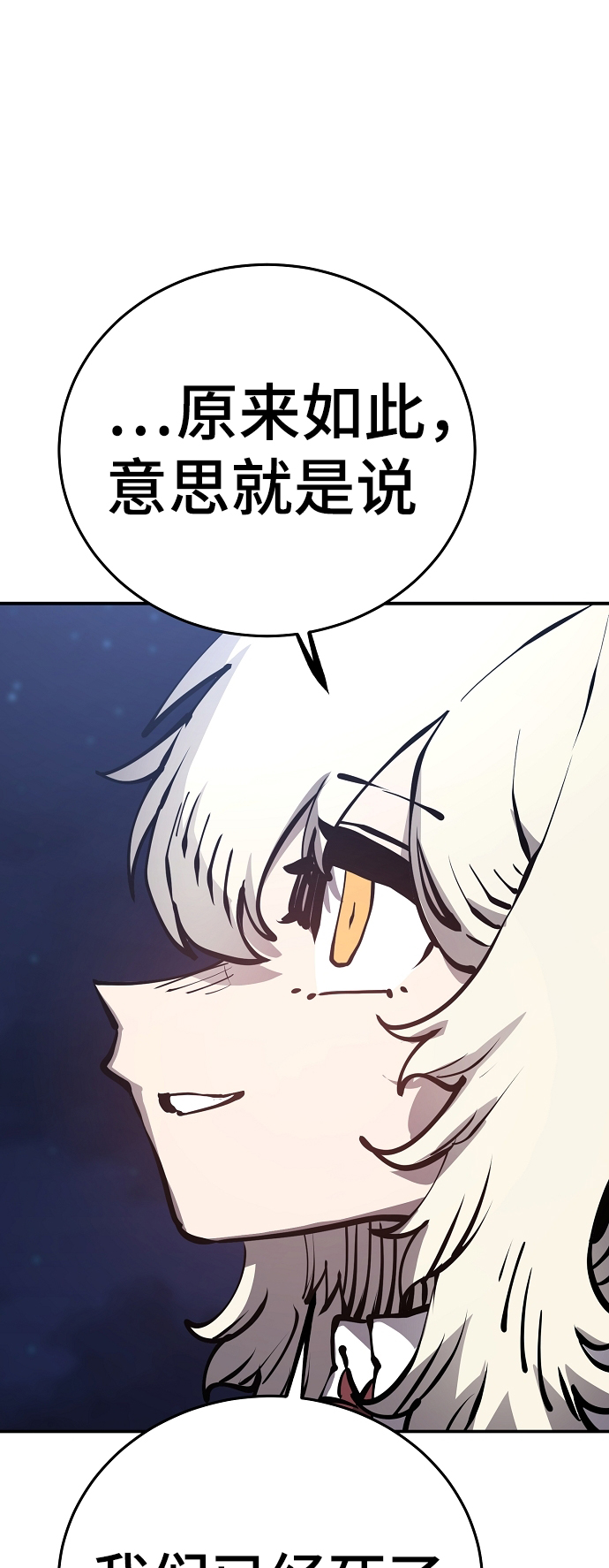 第78话63