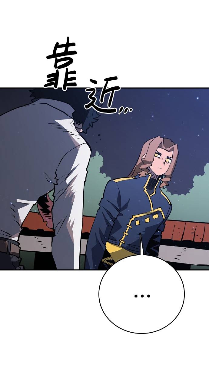 第21话61