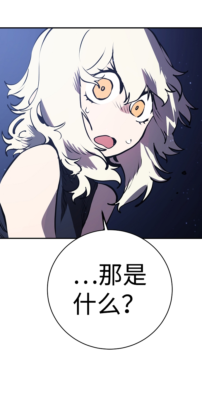 第36话15