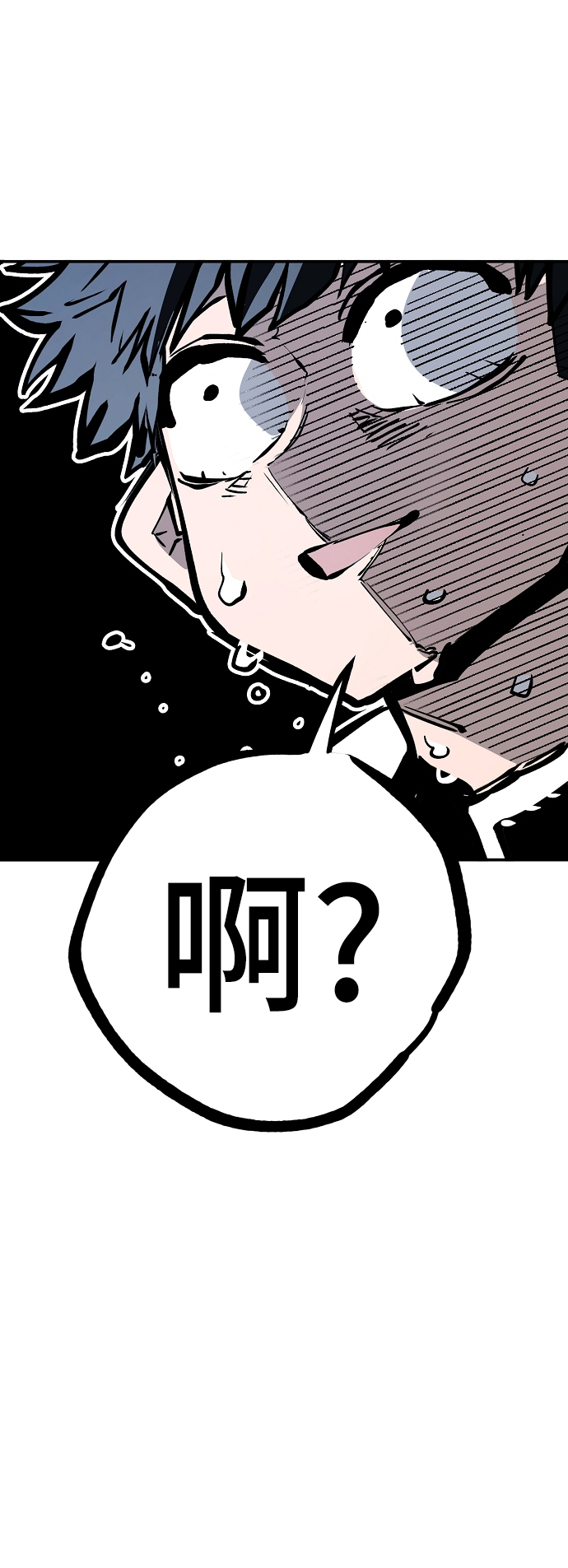 第111话18