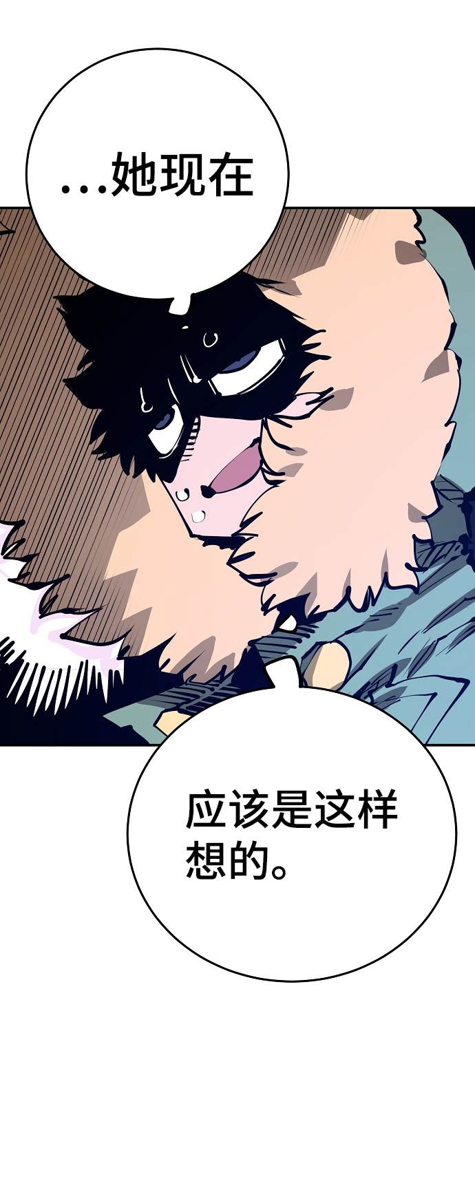第103话66