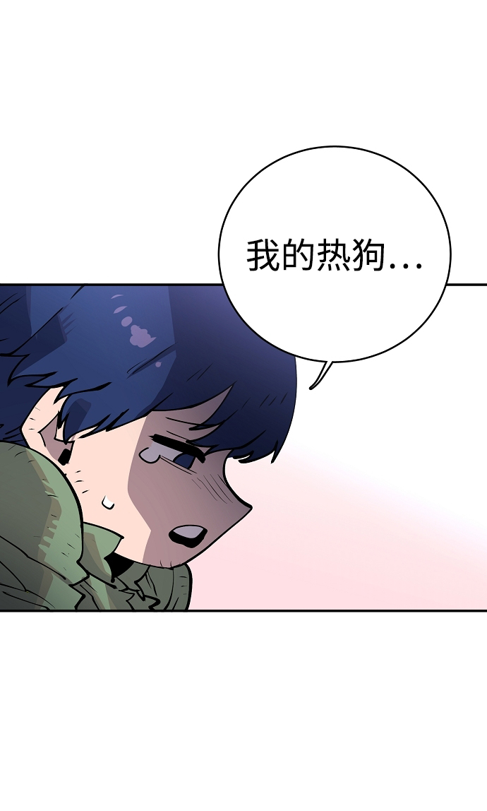 第14话34