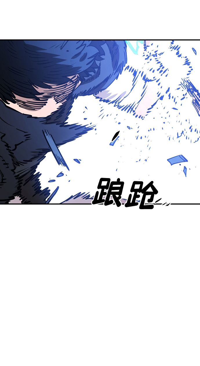 第88话45