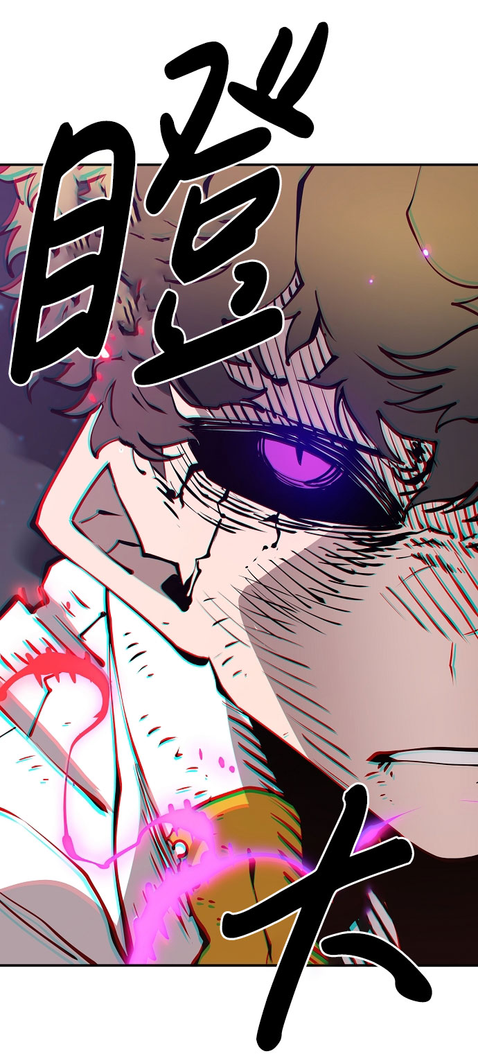 第58话89