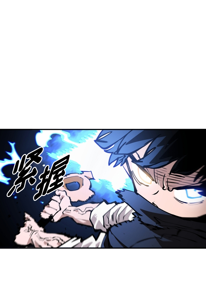 第109话71