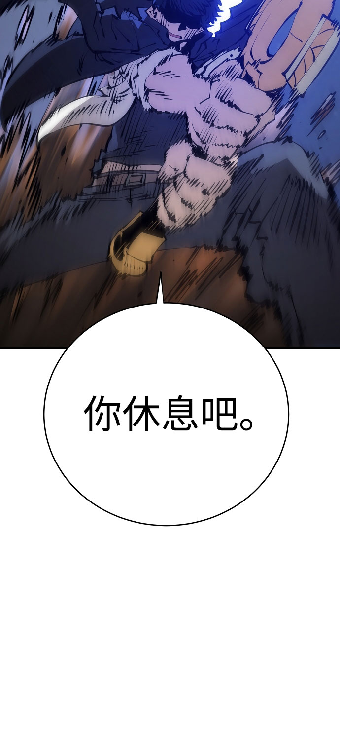 第58话25