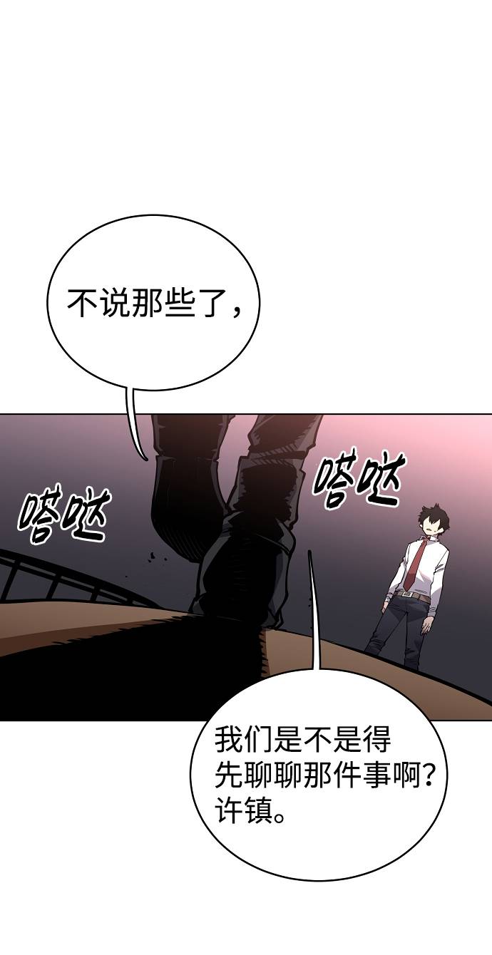 第20话11