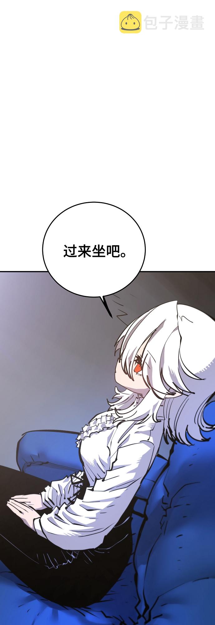 第113话55