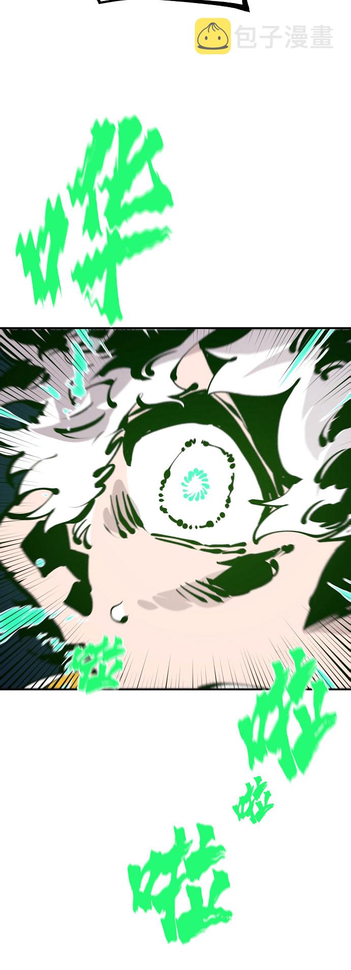 第63话71