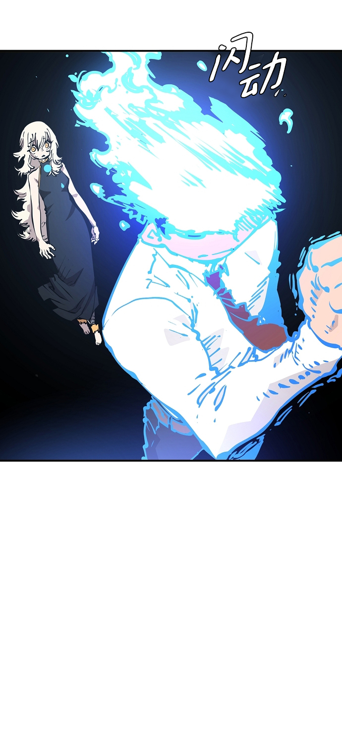 第89话31