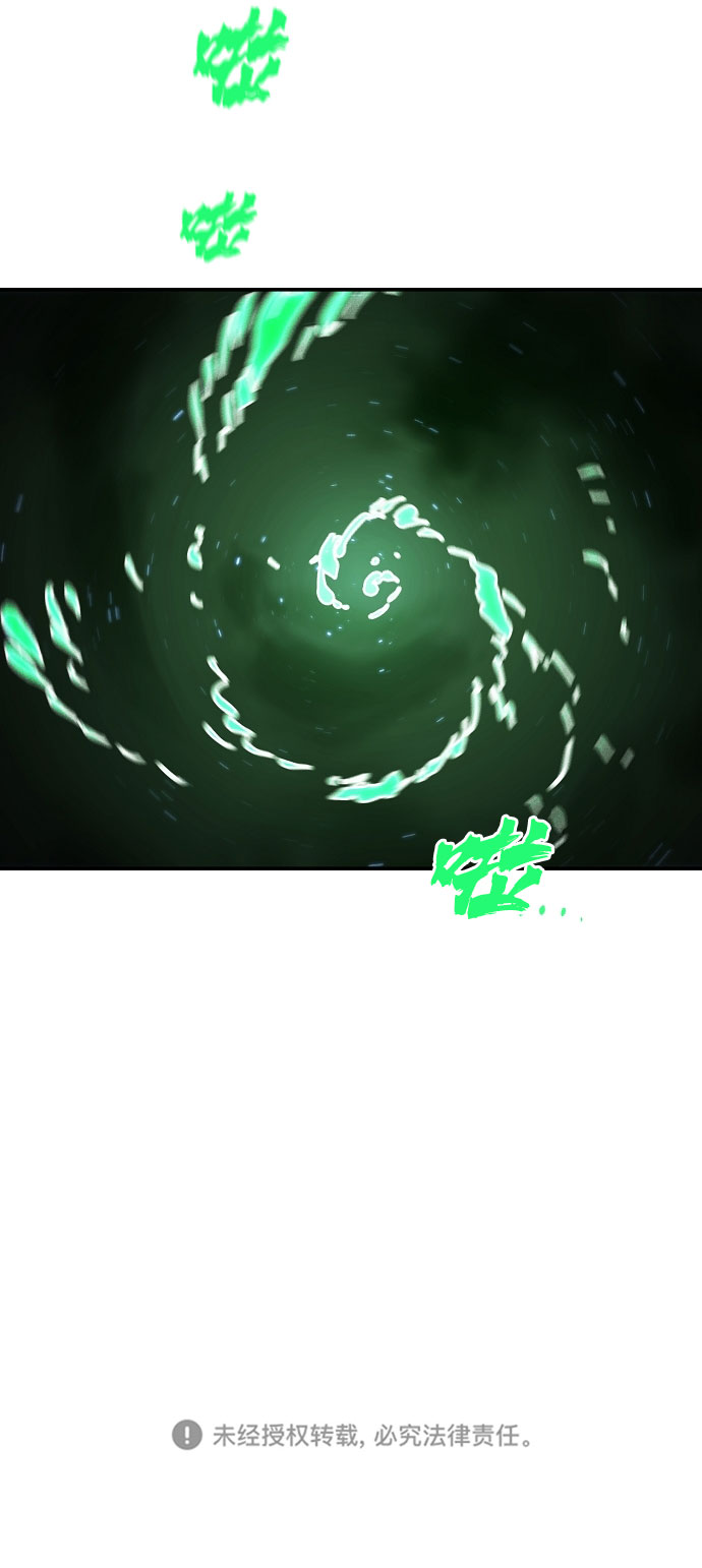 第63话72