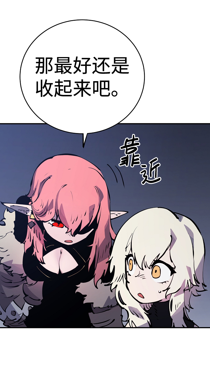 第42话36