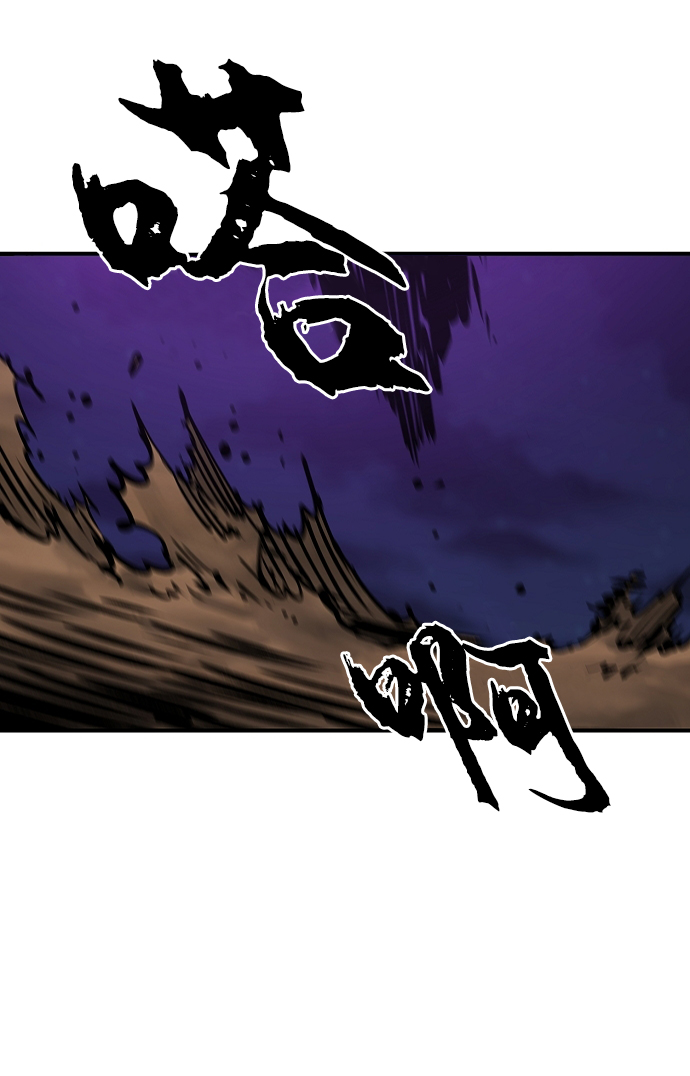第106话64