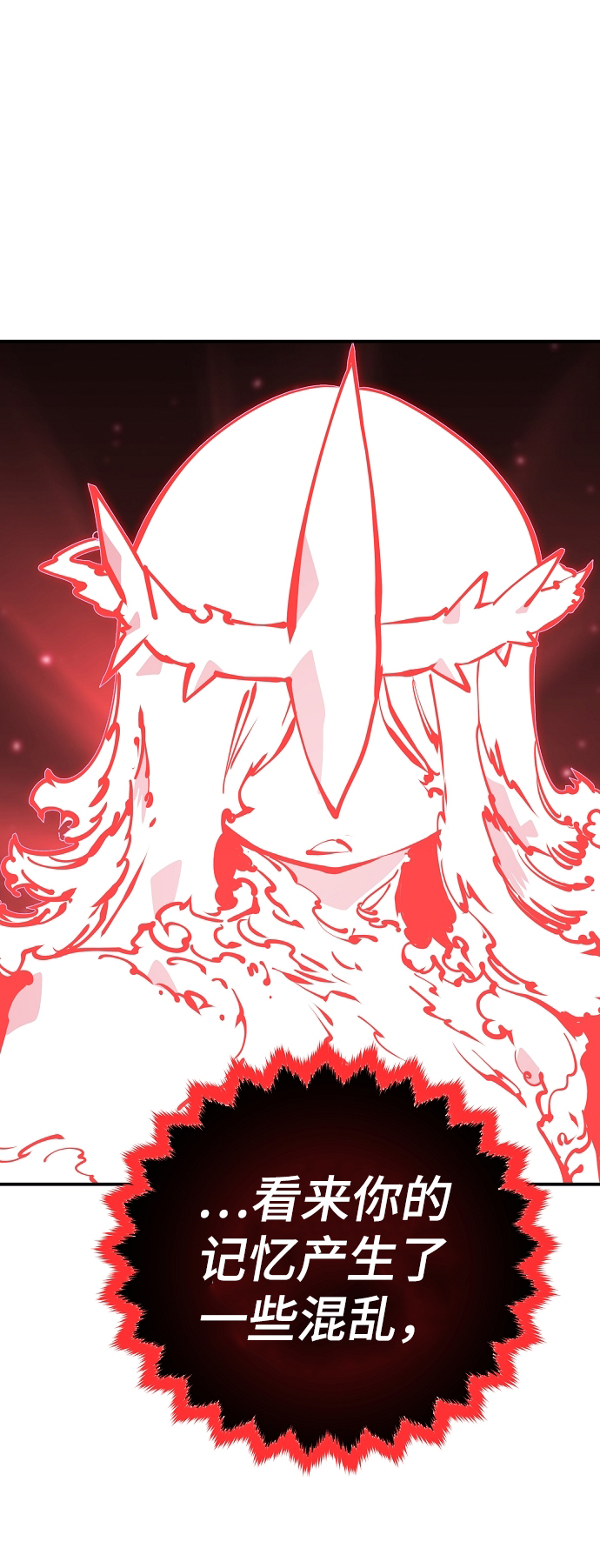 第100话42