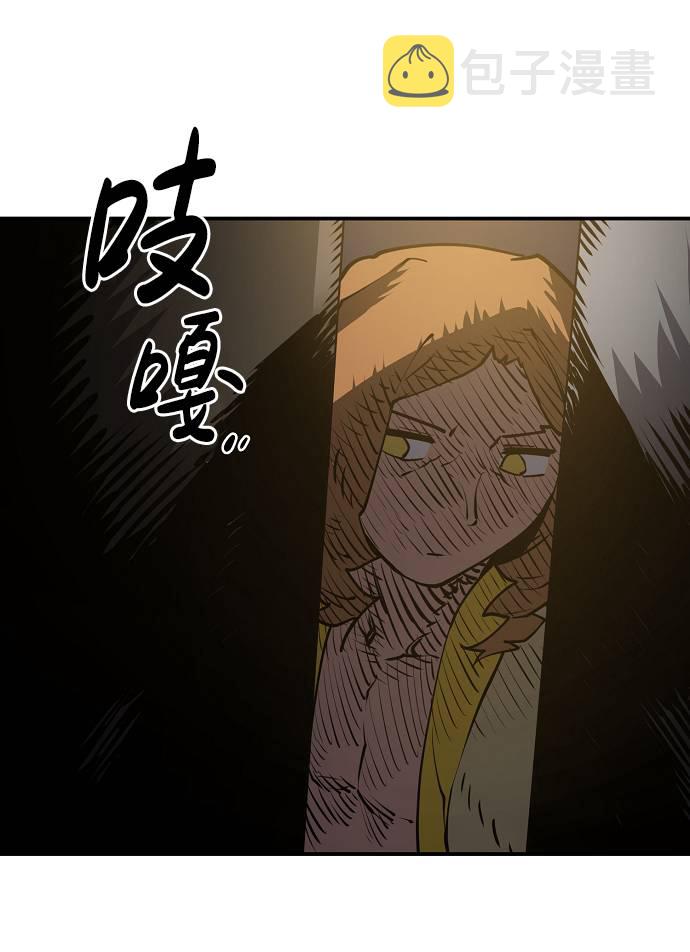第21话55