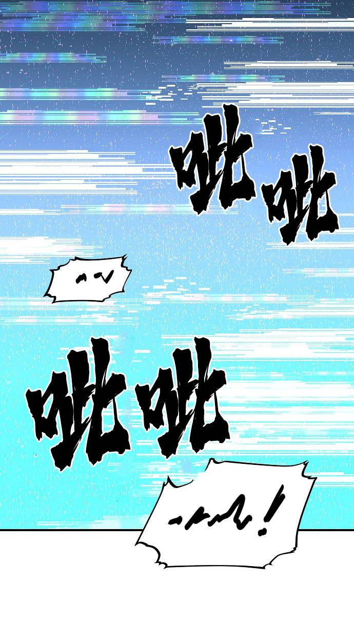 第2话102