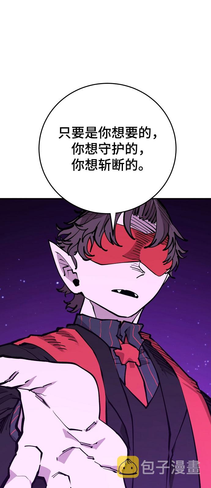 第129话1