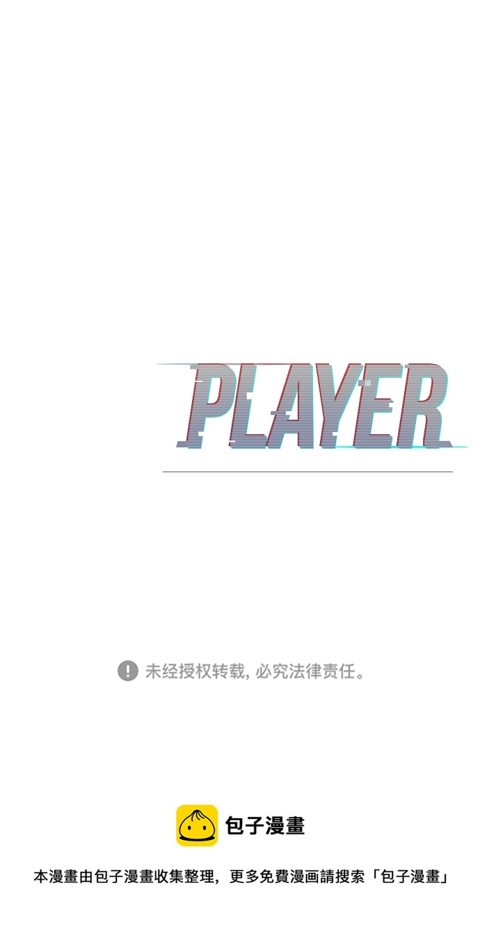 第92话70