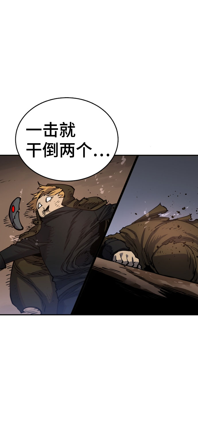 第15话25