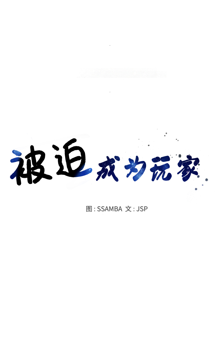 第104话13