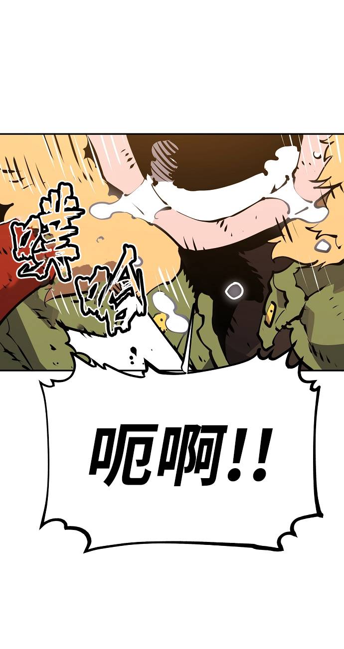 第33话37