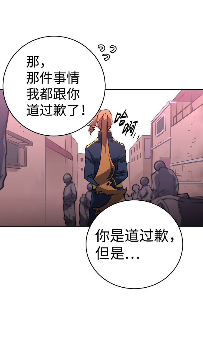 第14话22