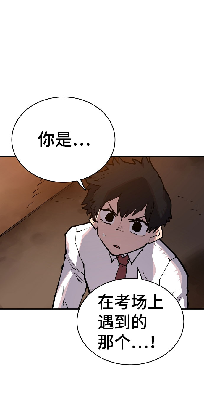 第15话56