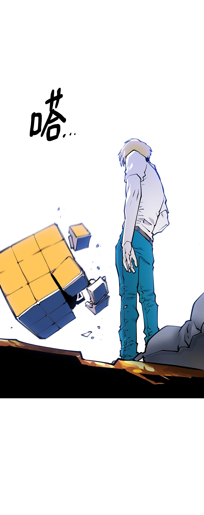 第124话39