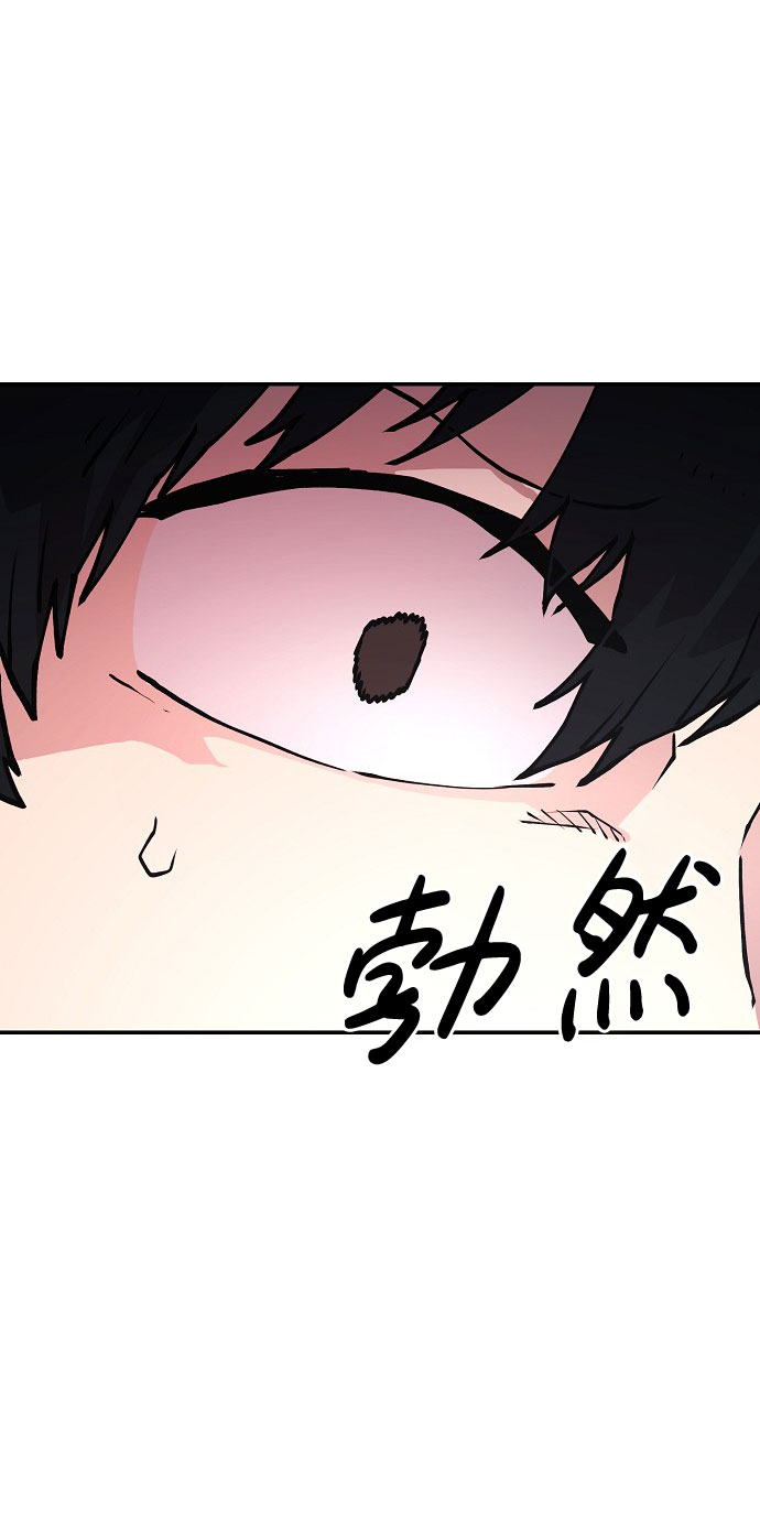 第1话73