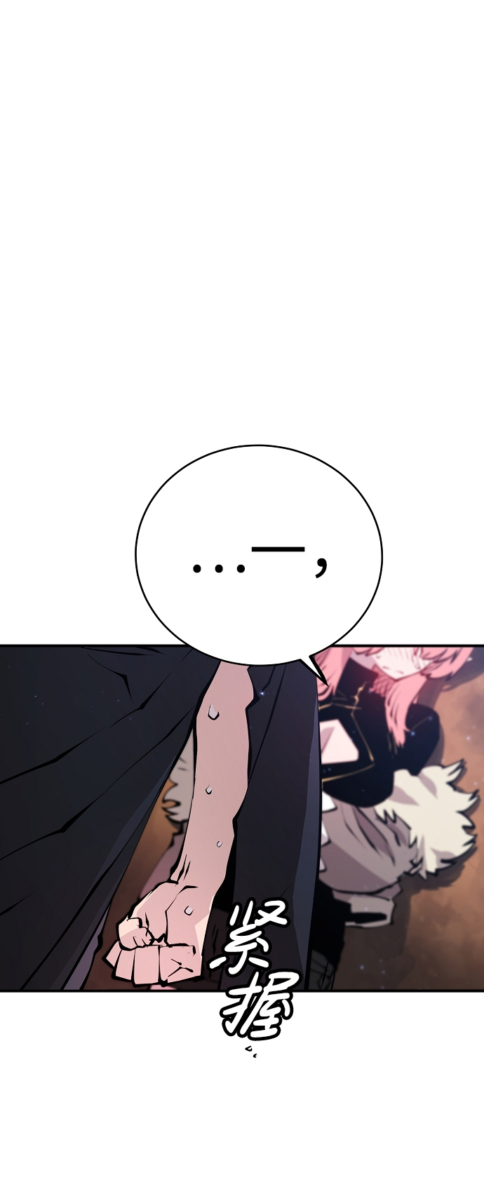 第62话60