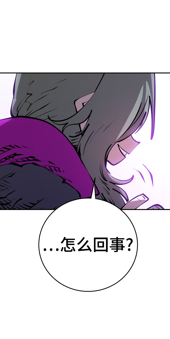 第102话68
