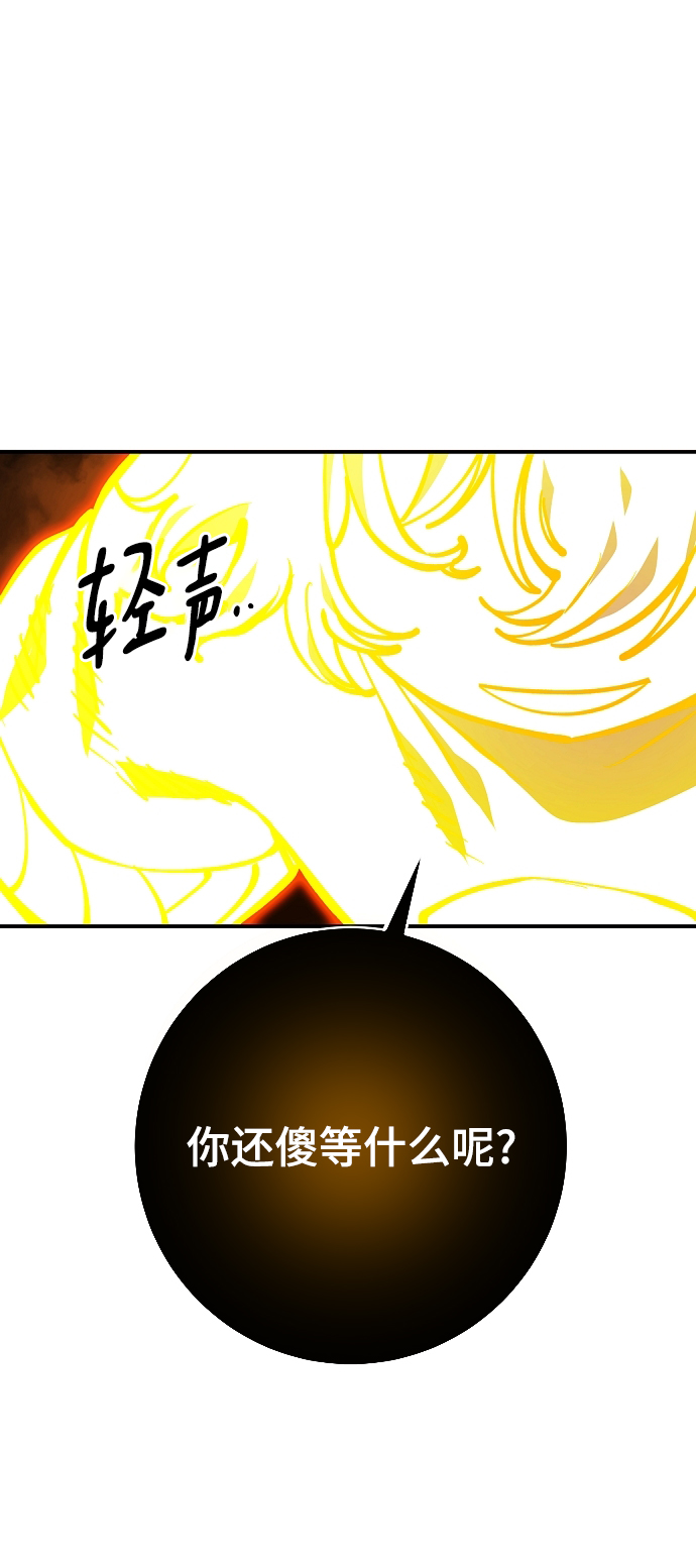 第125话32