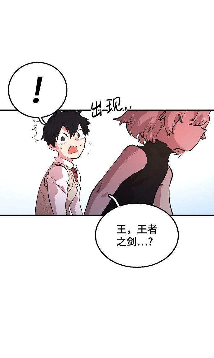 第4话16