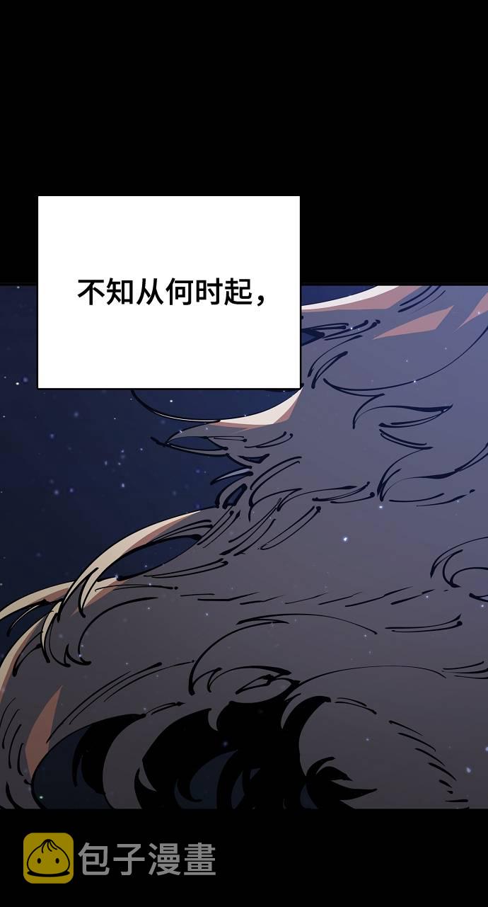 第27话4