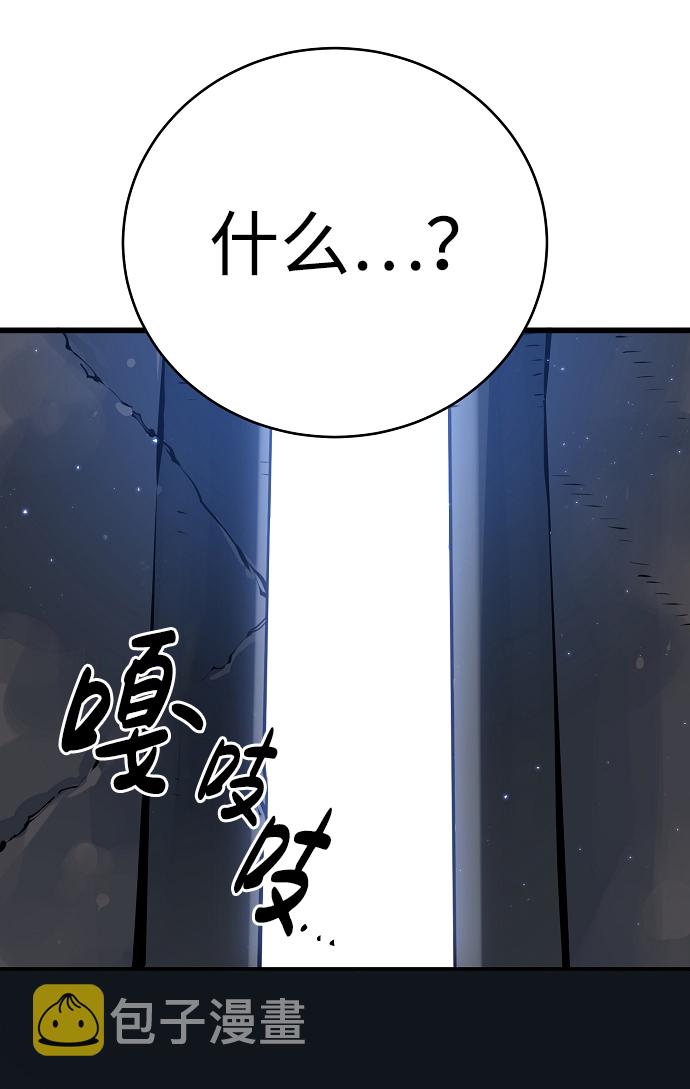 第43话39