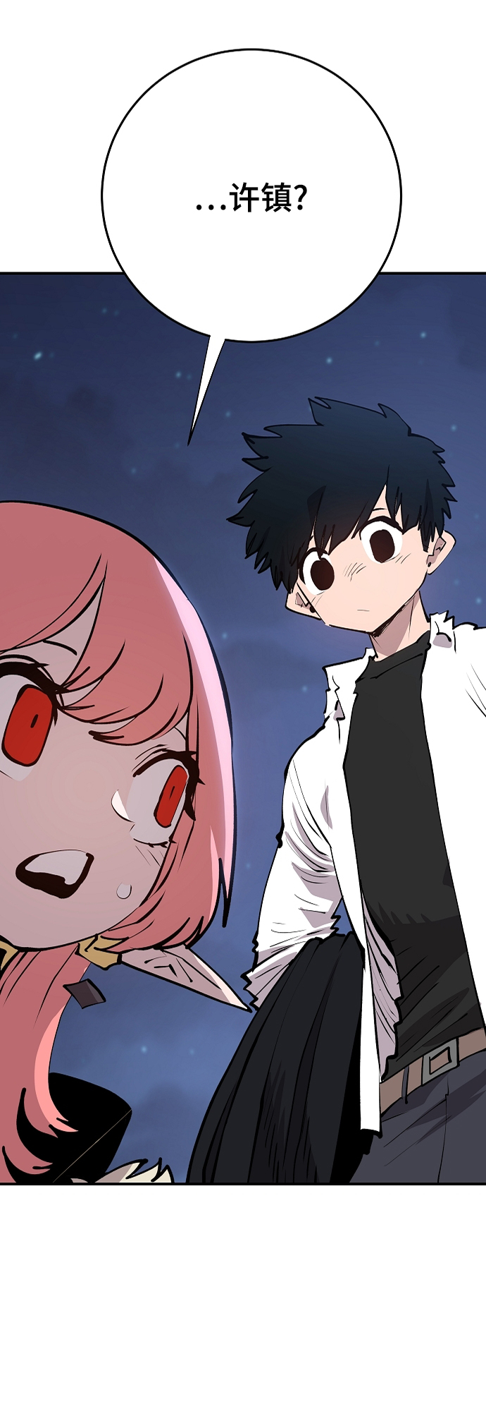 第108话68