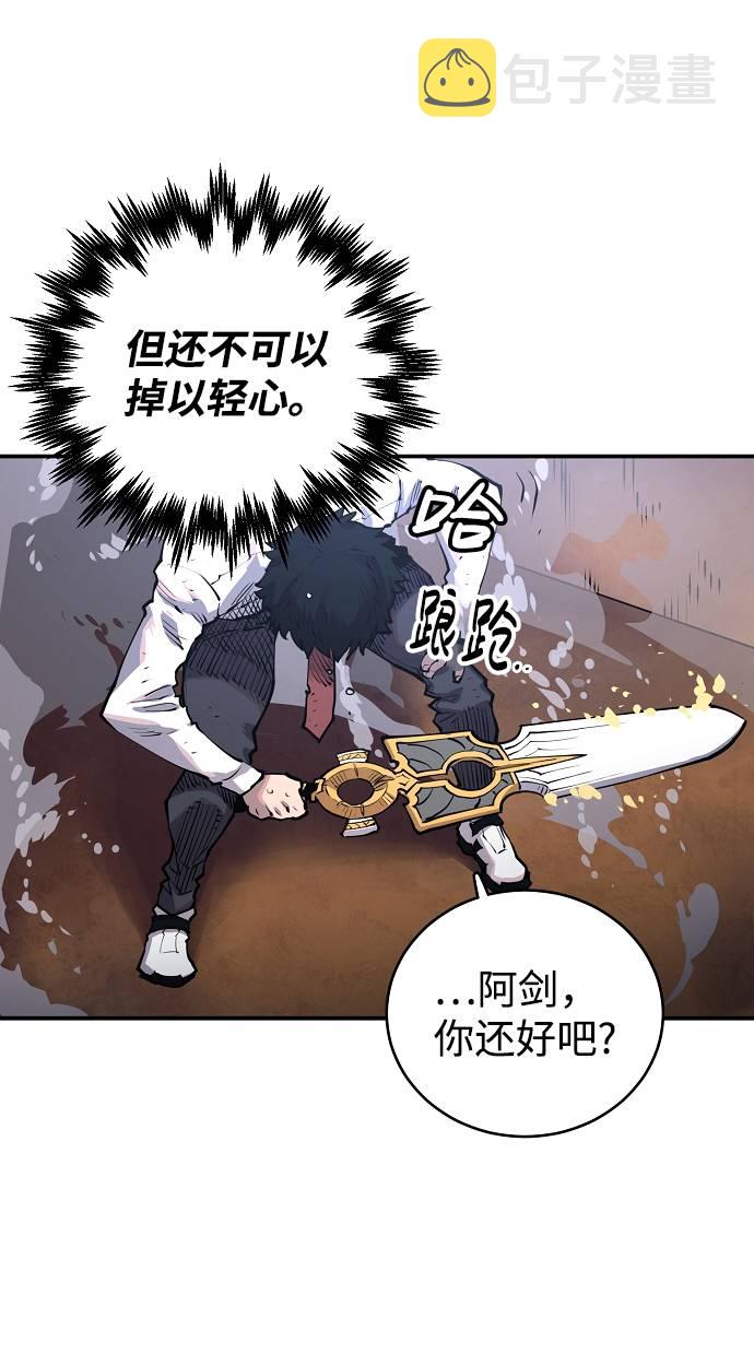 第17话27