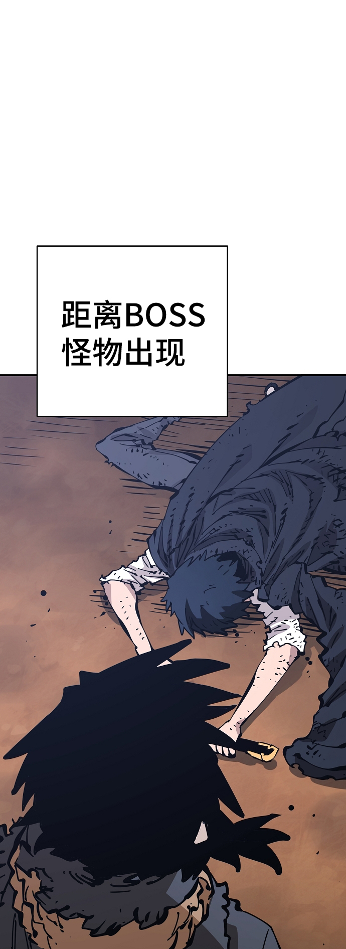第85话1