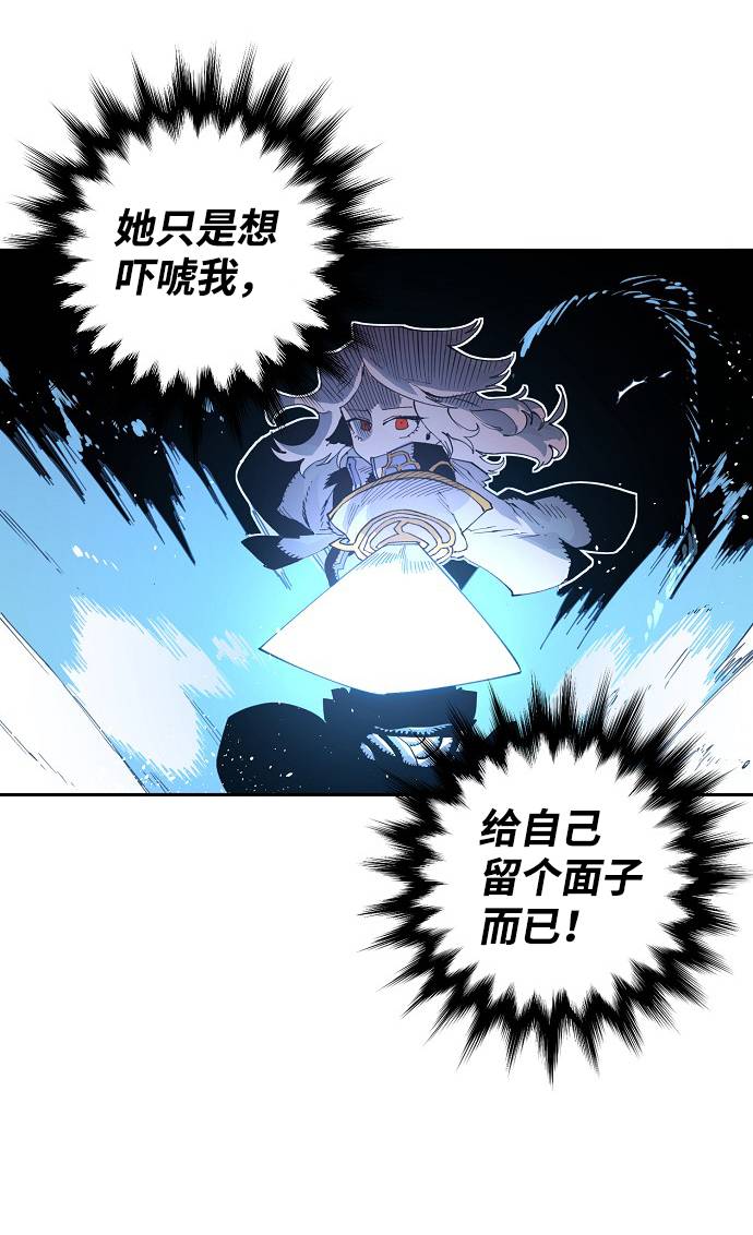 第2话78