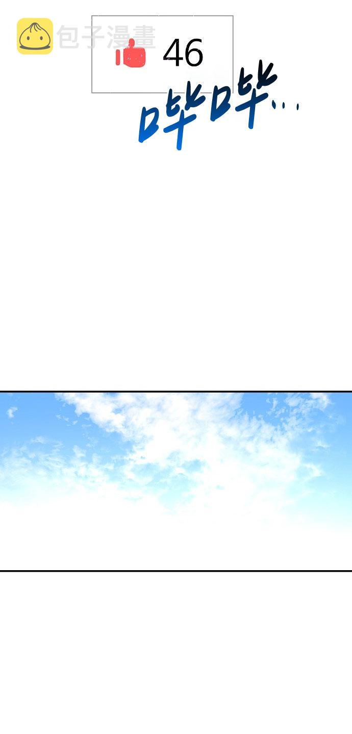 第1话82
